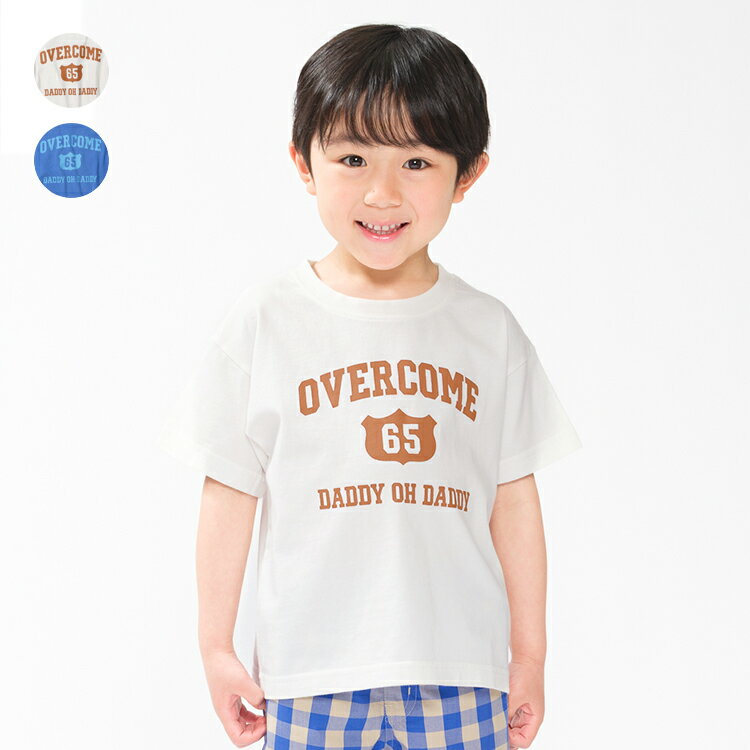 Rakuten - 子供服 Daddy Oh Daddy (ダディオダディ) ロゴプリントTシャツ 100cm 110cm 120cm 130cm 140cm 150cm 160cm V36803