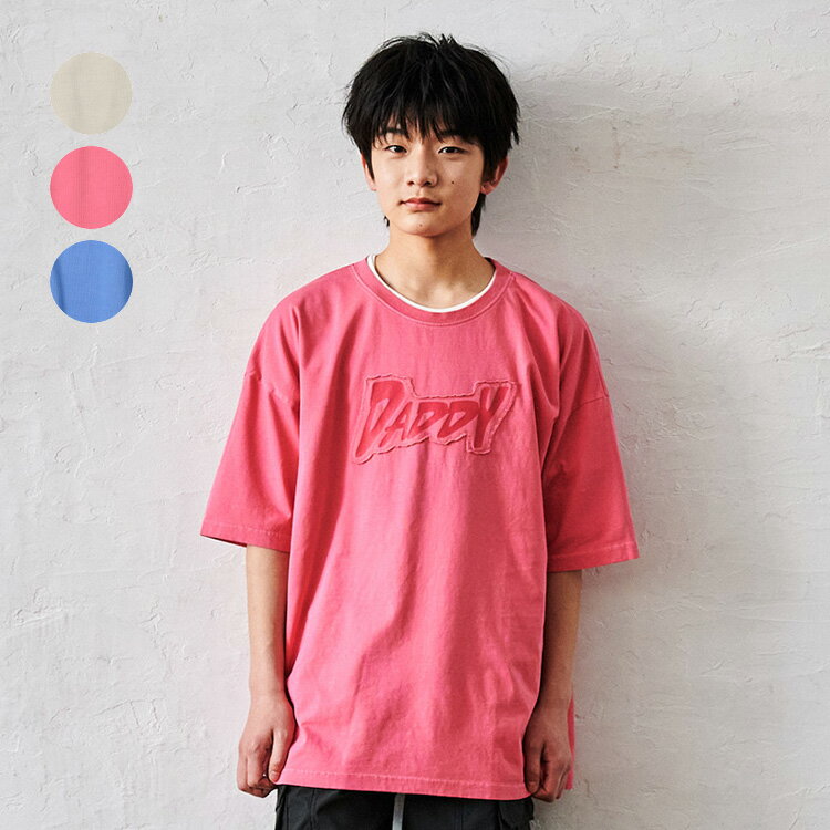 Rakuten - 子供服 Daddy Oh Daddy (ダディオダディ) 【WEB限定】ロゴアップリケTシャツ 120cm 130cm 140cm 150cm 160cm 170c V36831