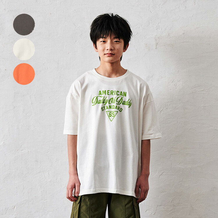 Rakuten - 子供服 Daddy Oh Daddy (ダディオダディ) 【WEB限定】フロッキープリントTシャツ 120cm 130cm 140cm 150cm 160cm 170c V36832