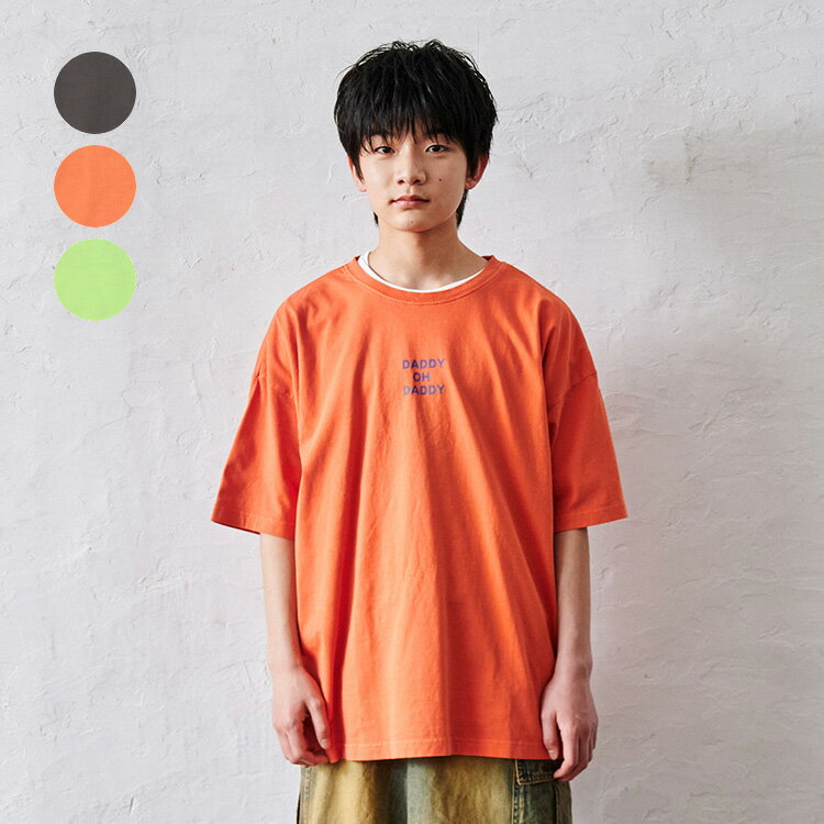 Rakuten - 子供服 Daddy Oh Daddy (ダディオダディ) 【WEB限定】前後ロゴプリントTシャツ 120cm 130cm 140cm 150cm 160cm 170cm V36833