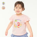 子供服 Daddy Oh Daddy (ダディオダディ) 日本製ダディコプリント半袖Tシャツ 90cm 100cm 110cm 120cm 130cm V448...