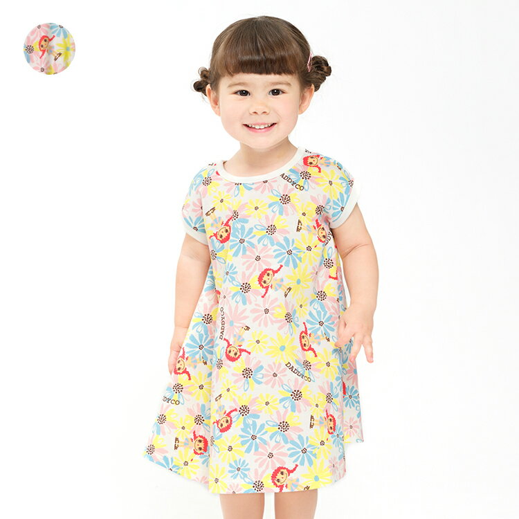 Rakuten - 子供服 Daddy Oh Daddy (ダディオダディ) 日本製ダディコ花柄ワンピース 90cm 100cm 110cm 120cm 130cm V46301