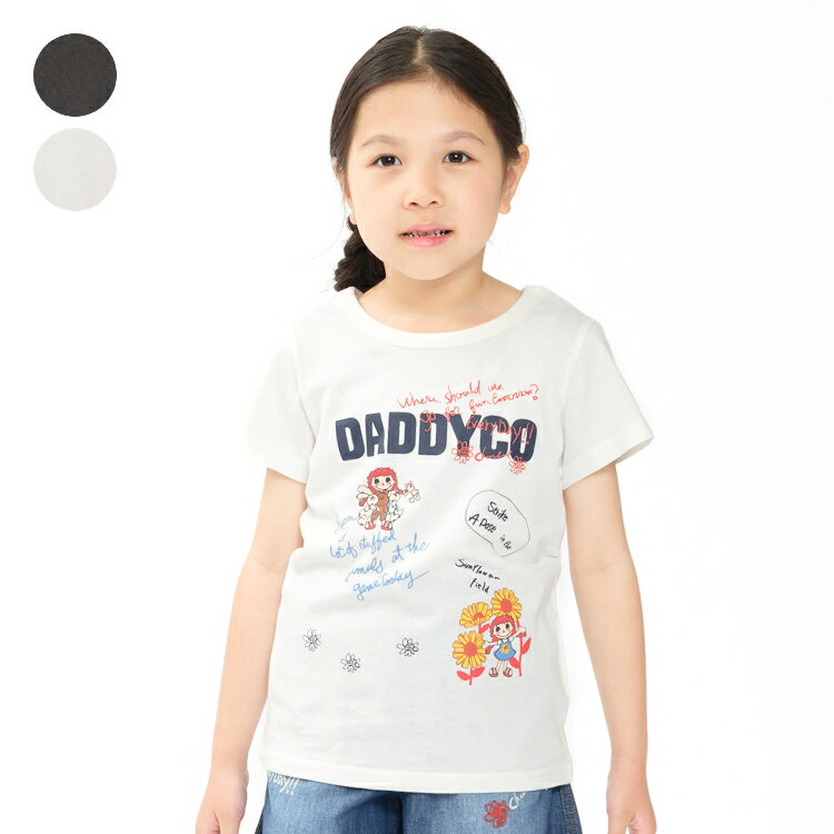 乐天商城 - 子供服 Daddy Oh Daddy (ダディオダディ) ダディコプリントTシャツ 90cm 100cm 110cm 120cm 130cm V46802