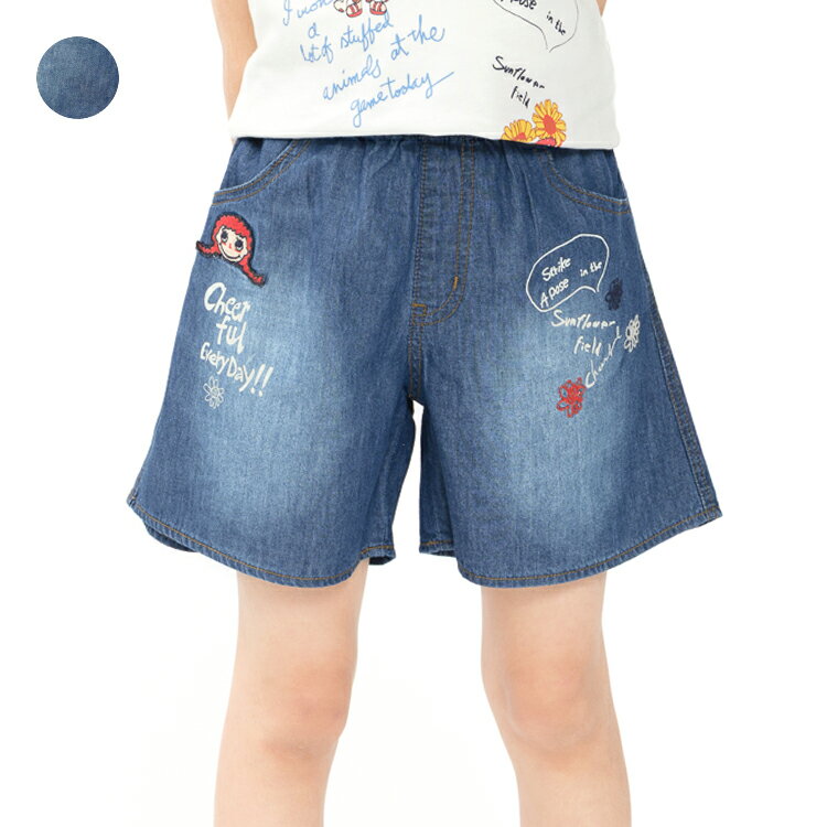 Rakuten - 子供服 Daddy Oh Daddy (ダディオダディ) ダディコワッペン付デニムショートパンツ 90cm 100cm 110cm 120cm 130cm V47101