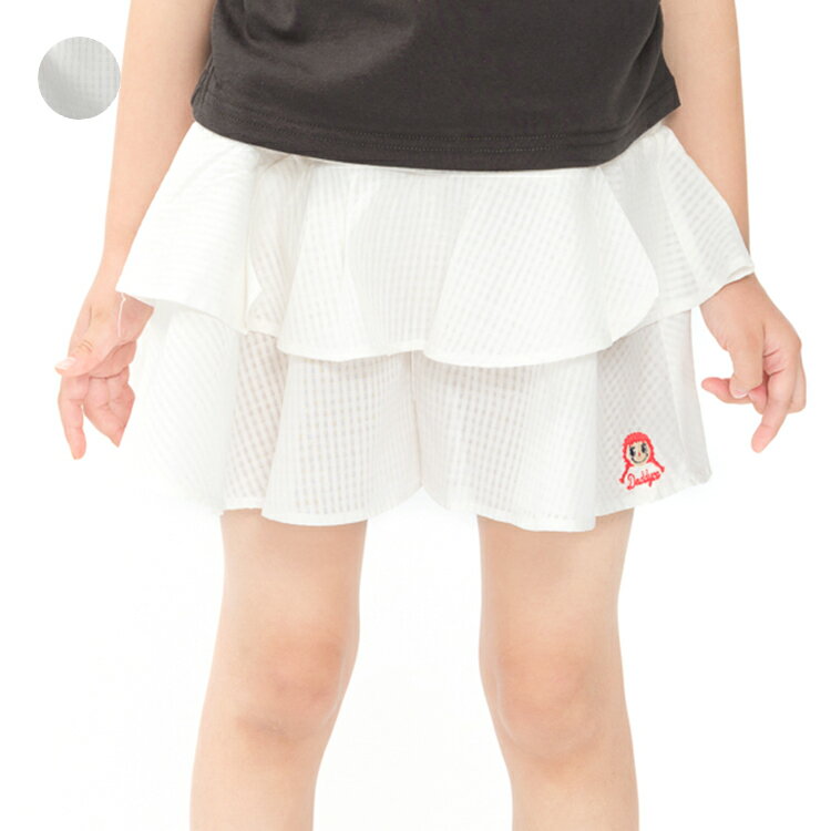 Rakuten - 子供服 Daddy Oh Daddy (ダディオダディ) ダディコ刺繍フリルショートパンツ 90cm 100cm 110cm 120cm 130cm V47102