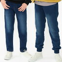 【24秋冬セール40%OFF】子供服 Daddy Oh Daddy (ダディオダディ) デニム風爆温裏起毛パンツ 140cm〜160cm V53029