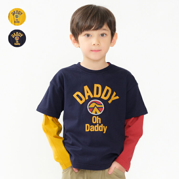【25秋冬セール40％OFF】子供服 Daddy Oh Daddy (ダディオダディ) ロゴプリント半袖・長袖Tシャツ2枚セット 90cm 100cm 110cm 120cm 130cm 140cm 150cm 160cm V54806