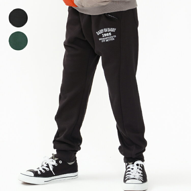 楽天市場】ダディオダディ 大人の通販