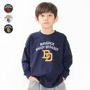 子供服 Daddy Oh Daddy (ダディオダディ) 【ネット限定】チェーン刺繍Tシャツ・ロンT 120cm 130cm 140cm 150cm 160cm 170cm V96856
