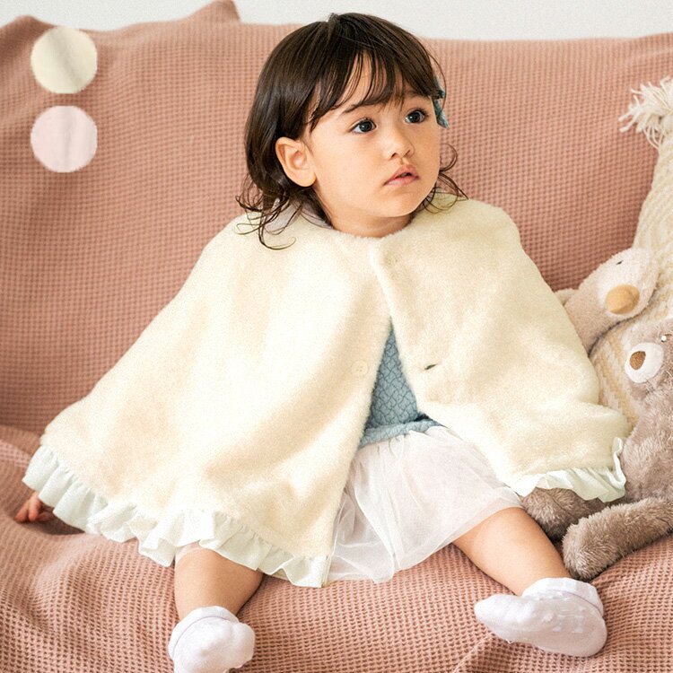 【店内全品15%OFFクーポン配布中!11/27 01:59まで!】【24秋冬セール40%OFF】子供服 kid´s zoo (キッズズー) 裾レースフェイクフ...