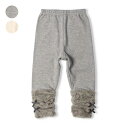 【24秋冬セール40%OFF】子供服 kid´s zoo (キッズズー) 裾ボアリボン付くしゅくしゅロングパンツ・レギンス 80cm,90cm W63001