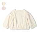子供服 kid´s zoo (キッズズー) うさぎ刺繍りぼん付き裏毛カーディガン 80cm,90cm W64400