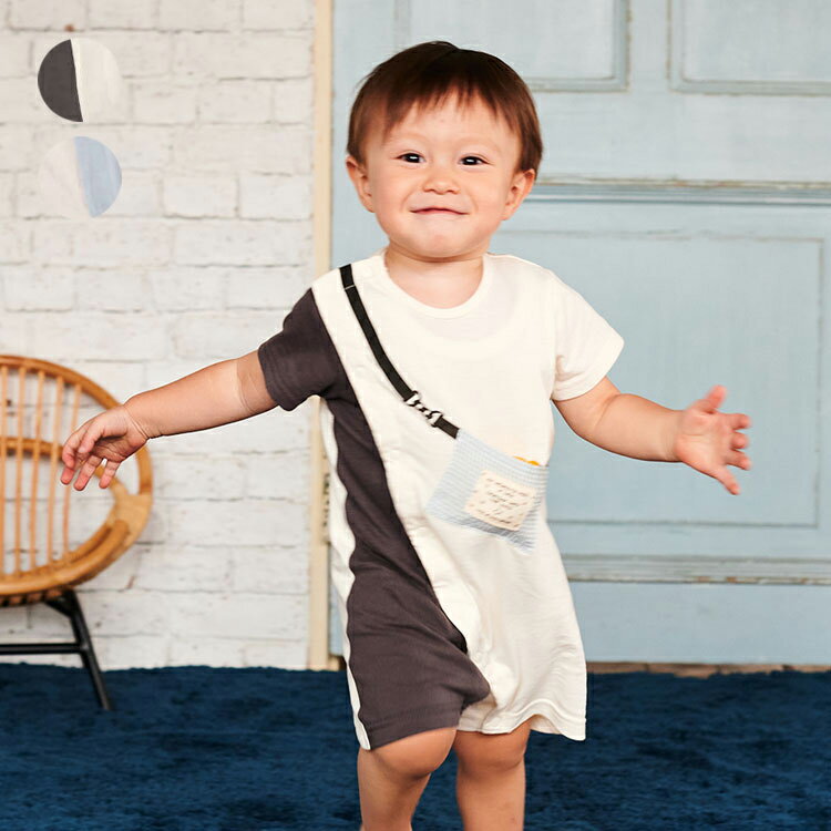 【店内全品15%OFFクーポン配布中!11/27 01:59まで!】【子供服】 kid´s zoo (キッズズー) ポシェット風半袖オール・ロンパース 70cm...