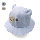 【全品20%OFFクーポン全品対象！11/30まで】 【子供服】 kid´s zoo (キッズズー) 日よけたれ付きくま帽子・ハット 46cm～50cm ベビー 男の子 ギフト プレゼント 出産祝い W31401