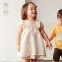 【31日までポイント2倍・まとめ割クーポン配布中】 【子供服】 kid´s zoo (キッズズー) ギンガムチェックレース半袖ワンピース 80cm,90cm ベビー 女の子 ギフト プレゼント 出産祝い W40310