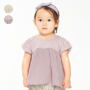 【フラッシュセール80%OFF 7/16まで】【24夏セール30%OFF】子供服 kid´s zoo (キッズズー) ジャガード切替Tシャツ 80cm~130cm W42800