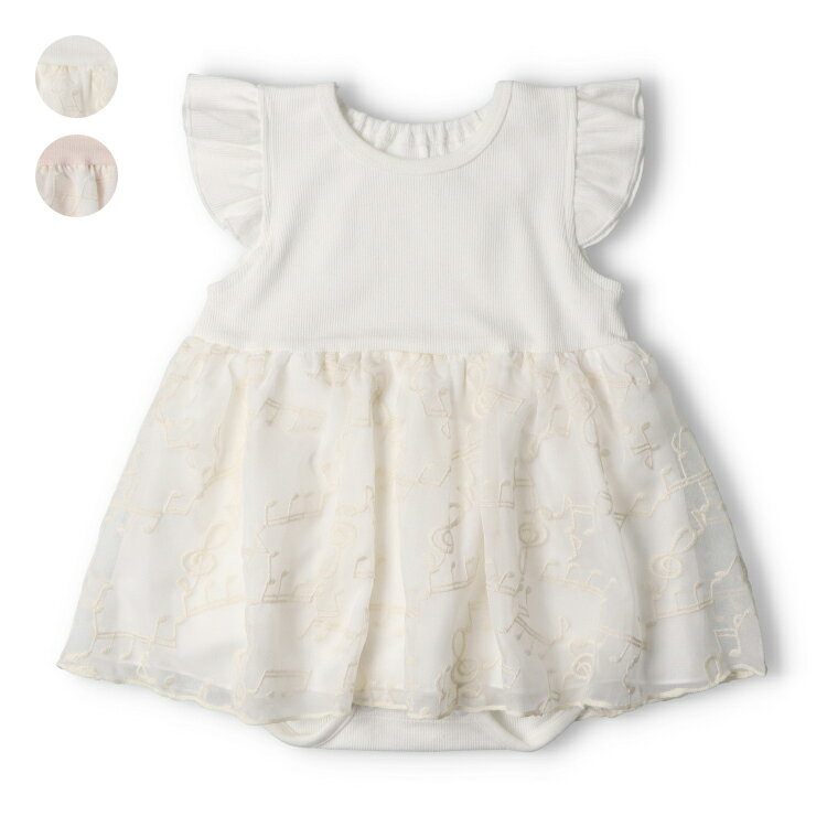 【26夏セール20%OFF】子供服 kid´s zoo (キッズズー) 音符柄シフォンスカートロンパース 70cm，80cm W44700 marutaka-10038350 こどもの森 e-shop メーカー直営 パッケージ画像