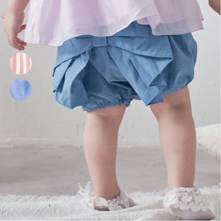 子供服 kid´s zoo (キッズズー) バックリボン3分丈ショートパンツ・ブルマ 80cm，9...