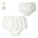 【店内全品ポイント5倍 7/11 01:59まで】【25夏セール20%OFF】子供服 kid´s zoo (キッズズー) チュールフリル付ブルマ 80cm,90cm W45100