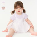 【25夏セール40%OFF】子供服 kid´s zoo (キッズズー) キャミワンピドッキング半袖ブルマロンパース・Tオール 70cm,80cm W24700