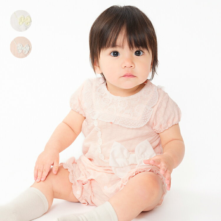 【店内全品15%OFFクーポン配布中!11/27 01:59まで!】【25夏セール40%OFF】子供服 kid´s zoo (キッズズー) リボンポシェット風半...