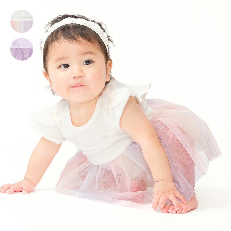 Rakuten - 【26夏セール20％OFF】子供服 kid´s zoo (キッズズー) チュールスカート半袖ロンパース・オール 70cm，80cm W46792