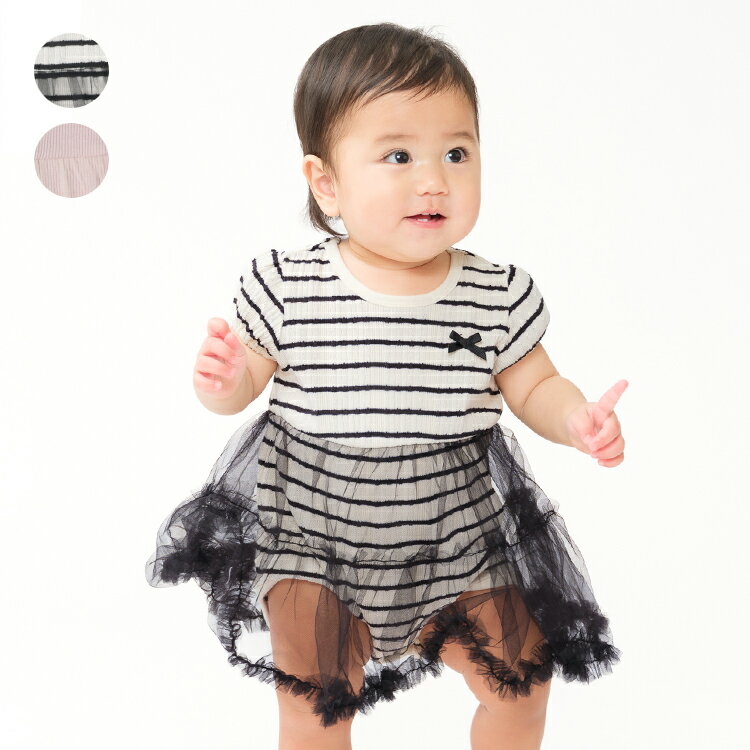 Rakuten - 【26夏セール20％OFF】子供服 kid´s zoo (キッズズー) チュールスカート付半袖ロンパース・オール 70cm，80cm W46795