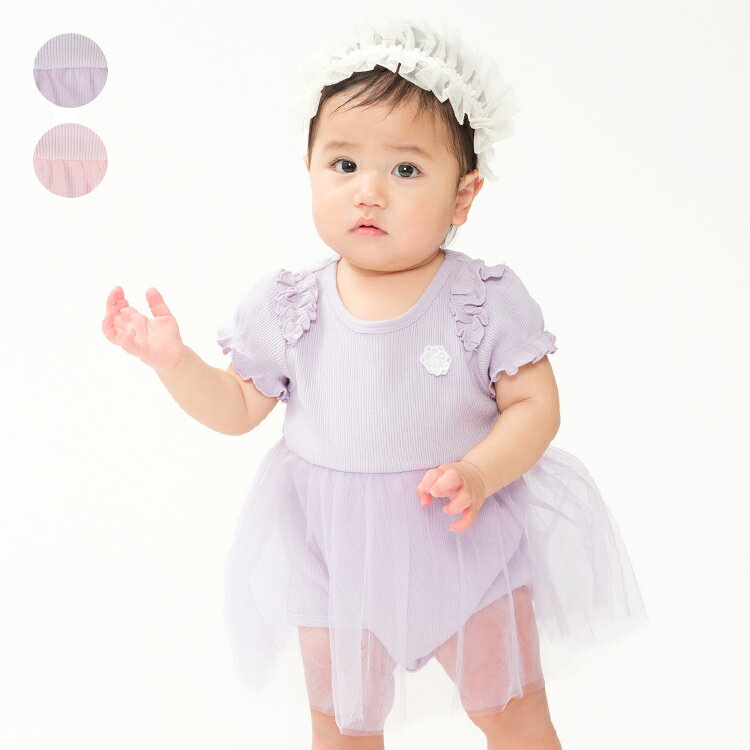 Rakuten - 子供服 kid´s zoo (キッズズー) チュールスカート半袖ロンパース・ブルマオール 70cm，80cm W46797