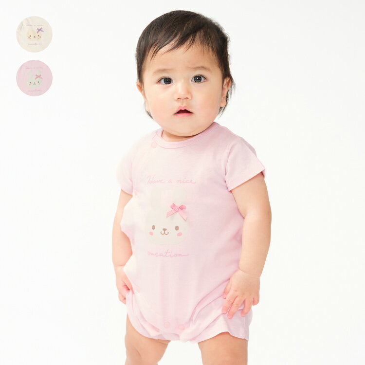 楽天市場】kids zoo ロンパースの通販