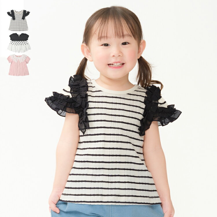Rakuten - 子供服 kid´s zoo (キッズズー) リブ半袖Tシャツ 80cm，90cm W46895