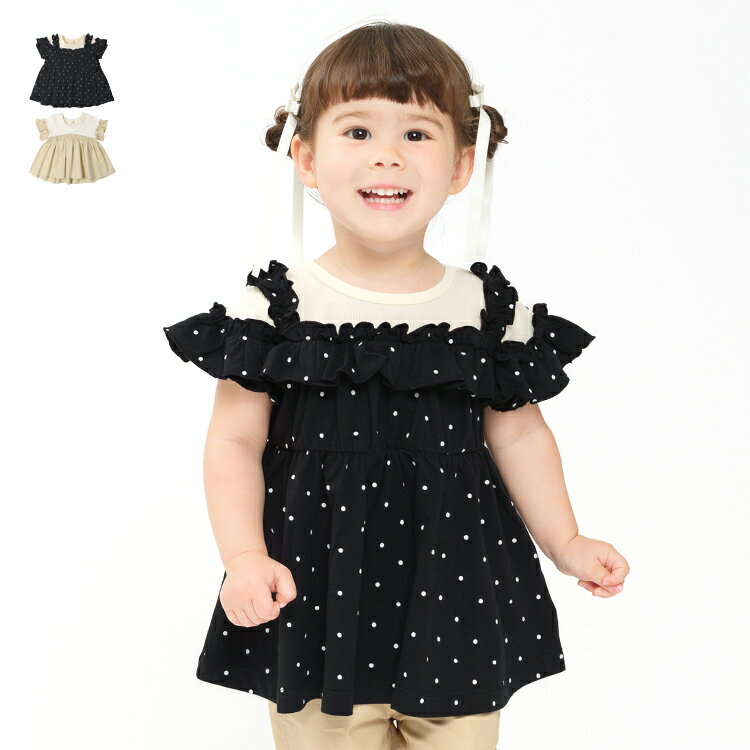 Rakuten - 【26夏セール20％OFF】子供服 kid´s zoo (キッズズー) ドッキング半袖Tシャツ 80cm，90cm W46896