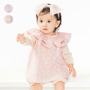 【店内全品15%OFFクーポン配布中!11/27 01:59まで!】【25秋冬セール20%OFF】子供服 kid´s zoo (キッズズー) エンボス花柄チュニ...