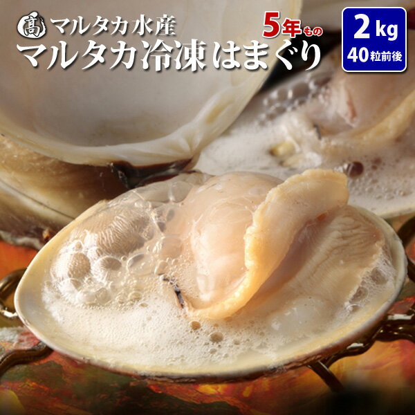 ̵Ϥޤ5ǯ5cm6cm500g43640γˢ Ϥޤ ϥޥ Ⱥ С٥塼  