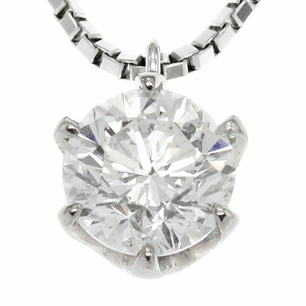 乐天商城 - プラチナ ダイヤモンド ネックレス D1.072ct Pt900 Pt850 45cm 5.2g スライドチェーン I I-1 GOOD 立爪 一粒ダイヤ レディース ジュエリー 4月誕生石 中古