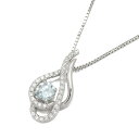 プラチナ ダイヤモンド ネックレス 50cm D0.305ct D0.17ct Pt900/850 ジュエリー 宝石 ギフト 女性 レディース プレゼント 誕生石 4月 20代 30代 40代 50代 バースデー 贈り物 上品