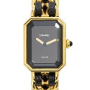 シャネル CHANEL プルミエール Lサイズ H0001 GP レディース腕時計 クォーツ 20mm 女性 バースデー 誕生日 プレゼント 贈り物 ギフト 人気 ハイブランド 高級 ブランド 20代 30代 40代 50代