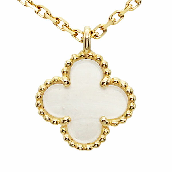 ヴァンクリーフ＆アーペル Van Cleef＆Arpels スウィート アルハンブラ ペンダント K18YG マザーオブパール ネックレス 40cm イエローゴールド750 シェル クローバー 四つ葉 ブランド 女性 レディース ジュエリー プレゼント 誕生日 誕生石 6月