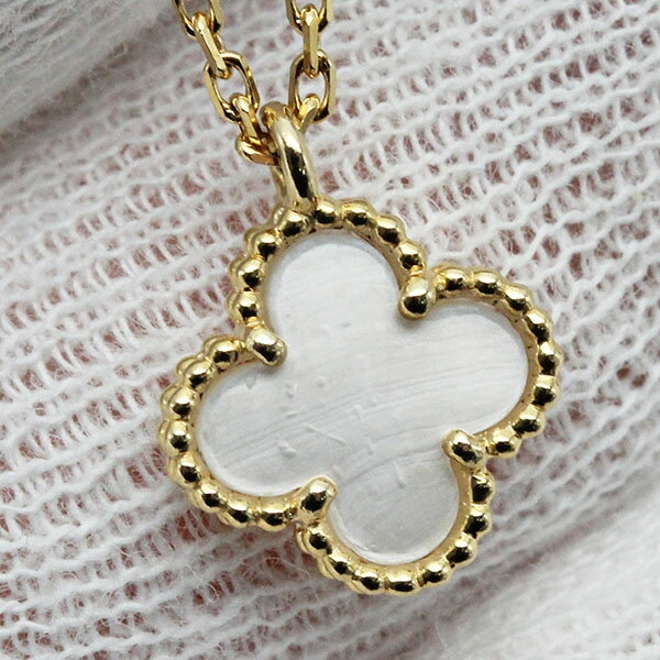 ヴァンクリーフ＆アーペル Van Cleef＆Arpels スウィート アルハンブラ ペンダント K18YG マザーオブパール ネックレス 40cm イエローゴールド750 シェル クローバー 四つ葉 ブランド 女性 レディース ジュエリー プレゼント 誕生日 誕生石 6月