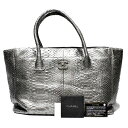 シャネル CHANEL エグゼクティブ トートバッグ パイソン レザー シルバー系 ブランド 女性 レディース 肩掛け シルバー金具 シンプル 大きめ カジュア...