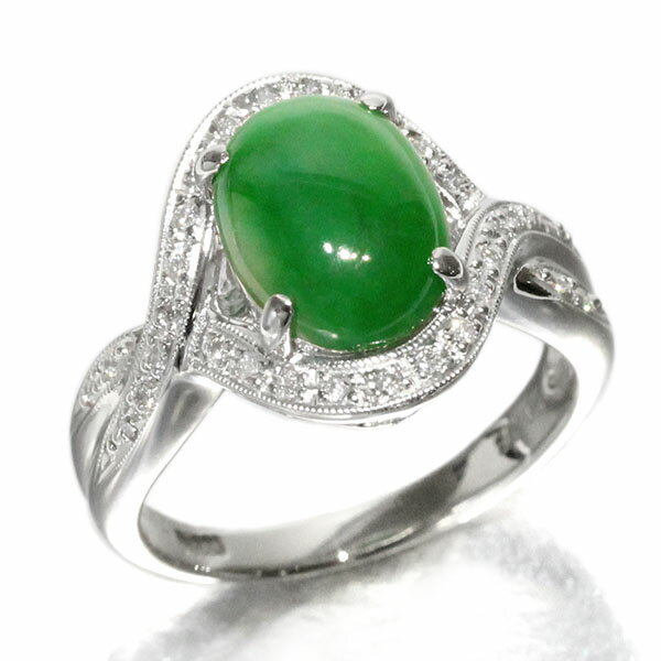 プラチナヒスイダイヤモンドリング1...