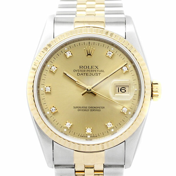 ロレックス ROLEX デイトジャスト 16233G 10Pダイヤ K18YG/SS シャンパン文字盤 S番 メンズ腕時計 自動巻き DATEJUST 36mm ステンレススチール イエローゴールド750 ダイヤモンド 紳士 ビジネスマン 男性 プレゼント 誕生日 ギフト 高級 ハイブランド