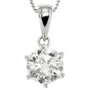 K18WGチェーン プラチナ ダイヤモンド ネックレス 60cm D1.217ct J/SI-1/VERY GOOD ホワイトーゴールド750 Pt900 宝石...