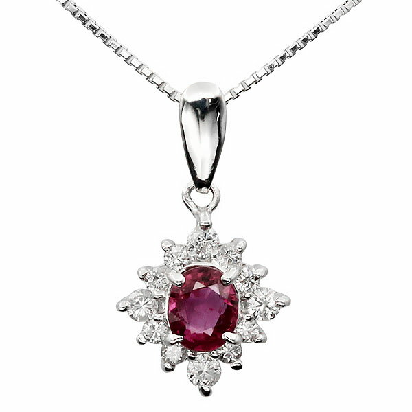 乐天商城 - プラチナ ルビー ダイヤモンド ネックレス R0.59ct D0.25ct 40cm 3.7g レディース 中古 ジュエリー アクセサリー フォーマル デイリー 普段使い ギフト プレゼント PT850