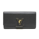 ルイヴィトン LOUIS VUITTON ポルトフォイユ・カプシーヌ トリヨンレザー M61248 二つ折り長財布 ノワール ブラック ブランド 女性 レディース 男性 メンズ ユニセックス 誕生日 人気 プレゼント 20代 30代 40代 50代