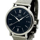 インターナショナルウォッチカンパニー IWC ポートフィノ IW356506 黒文字盤 メンズ腕時計 ステンレススチール 自動巻き PORTOFINO 40mm 紳士 ビジネス 20代 30代 40代 メッシュブレス プレゼント 記念日 ブランド