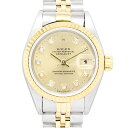 ロレックス ROLEX デイトジャスト 69173G シャンパン文字盤 W番 10Pダイヤ SS/YG レディース腕時計 自動巻き DATEJUST 26mm ステンレススチール イエローゴールド750 女性 バースデー 誕生日 プレゼント 贈り物 ギフト 高級 20代 30代 40代 50代