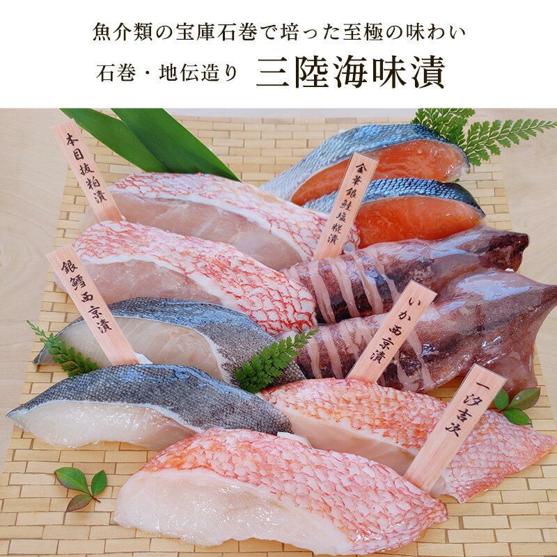 活き締め！天然真鯛！天然タイ！（1尾 約3kg）