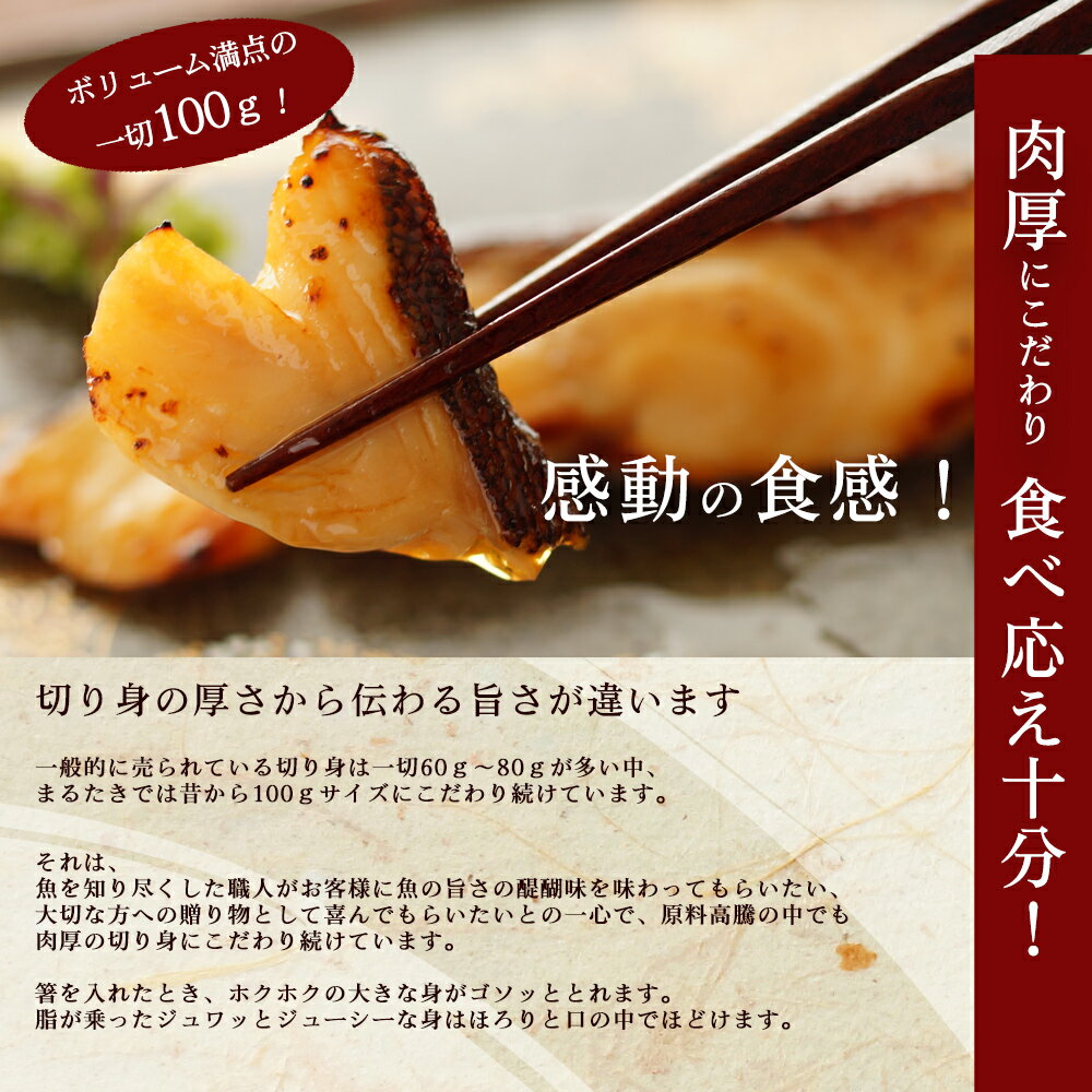 活き締め！天然真鯛！天然タイ！（1尾 約3kg）