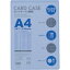 ベロス カードケースA4 硬質(品番:CHA-401)『4194035』