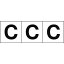 TRUSCO アルファベットステッカー 30×30 「C」 白地/黒文字 3枚入(入数:3枚)(品番:TSN-30-C)『4388381』